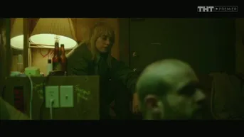 13 серия