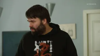 13 серия