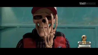 7 серия