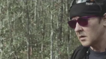 7 серия