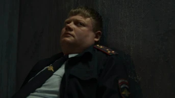 15 серия