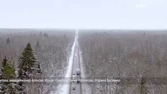 4 серия