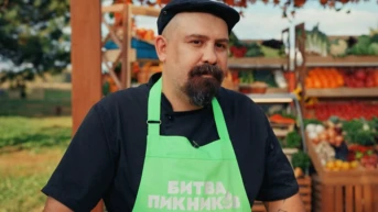 4 выпуск