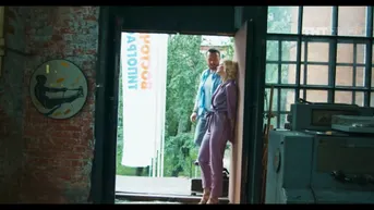 23 серия