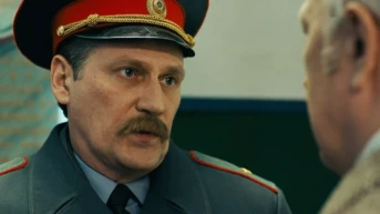 1 серия