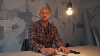 12 серия