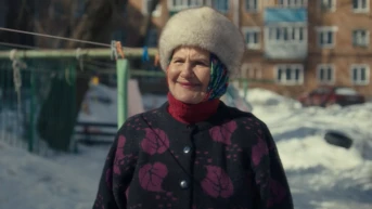 8 серия