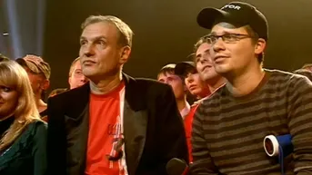 3 серия