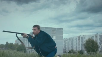 13 серия
